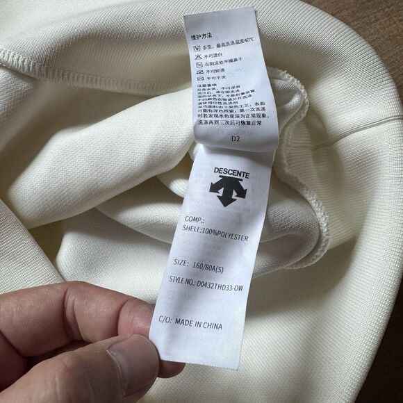 DESCENTE Fusionknit Schematech Technology Hoodie Cream Womens Size 2XS - Picture 7 of 9